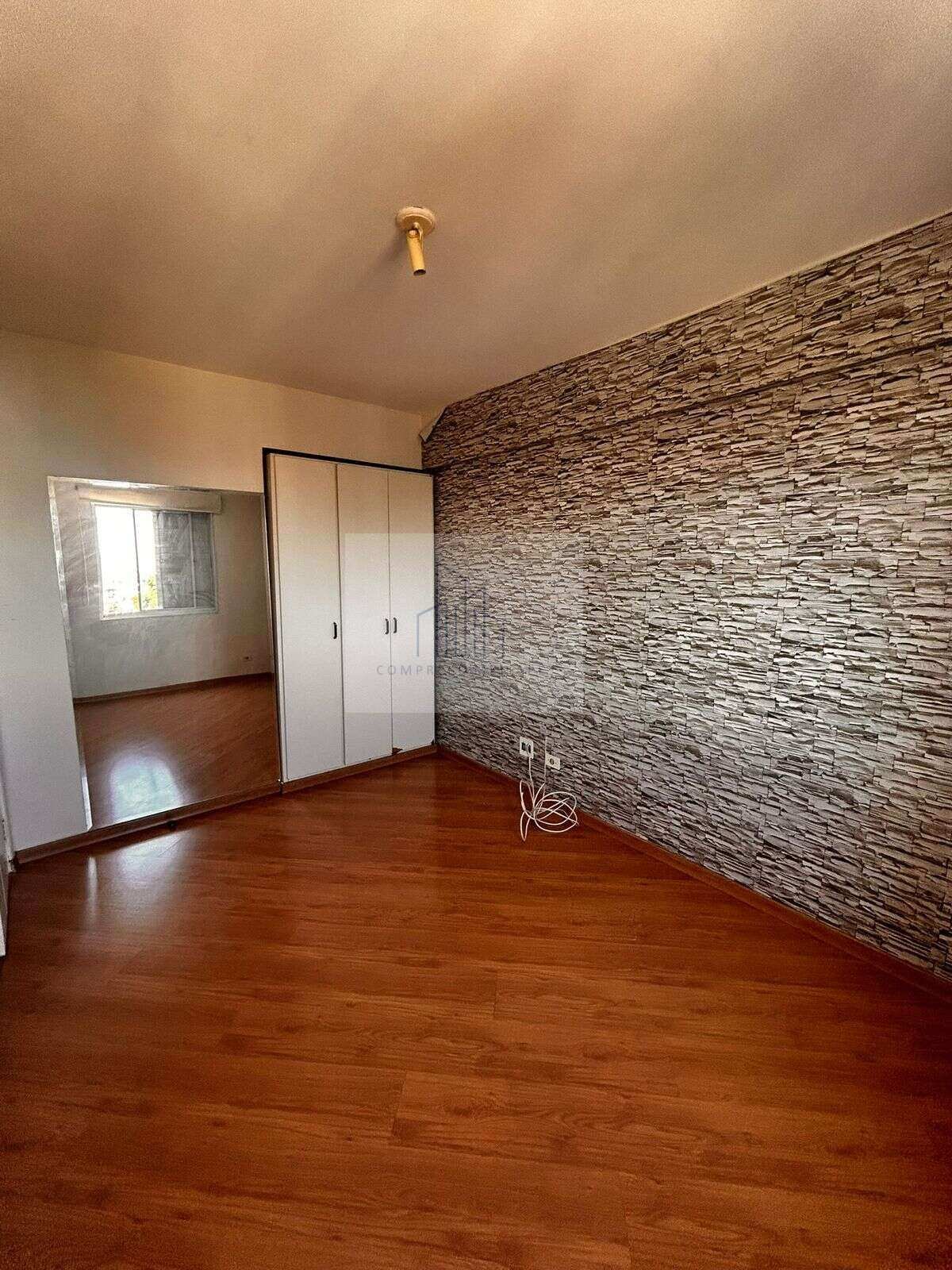 Apartamento à venda com 1 quarto - Vila Campestre,São Paulo