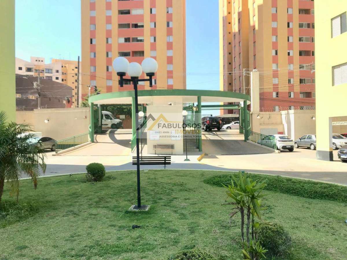 Apartamento à venda com 2 quartos - Foto 1