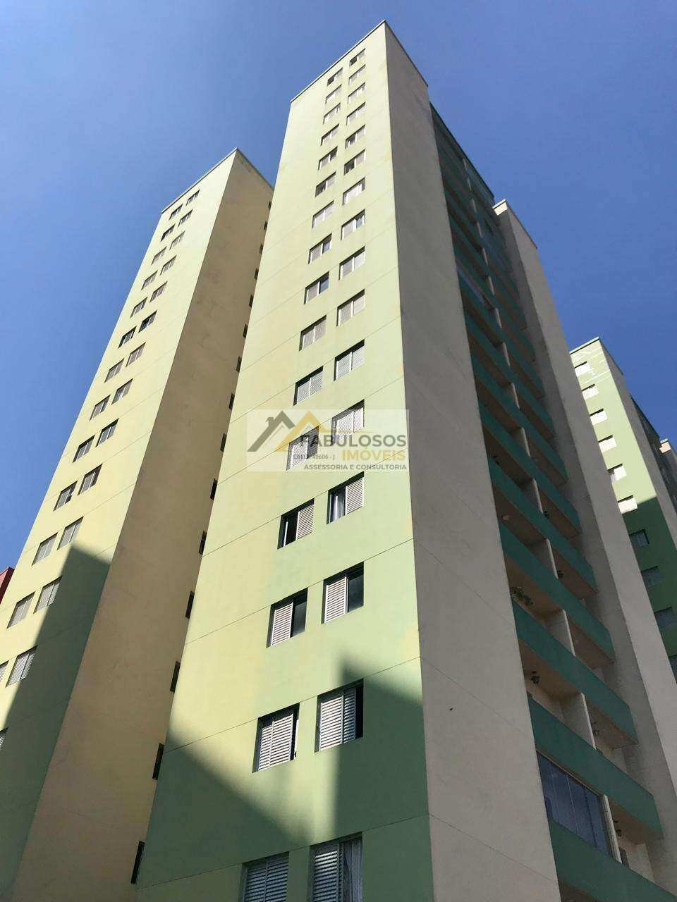 Apartamento à venda com 2 quartos - Foto 2