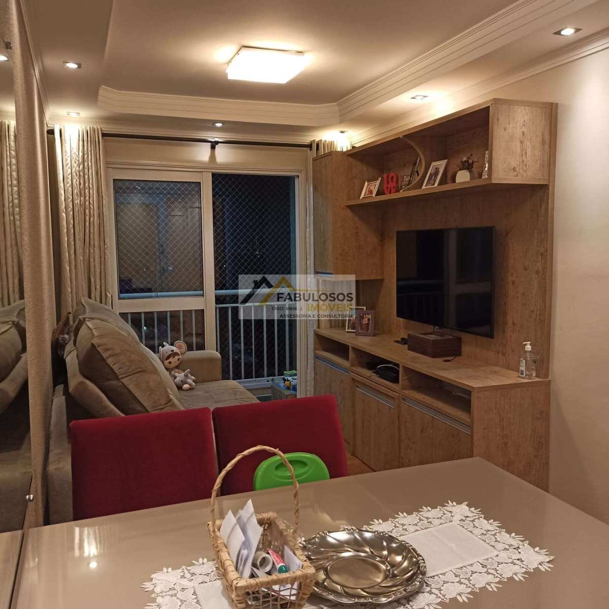 Apartamento, 2 quartos, 60 m² - Foto 2