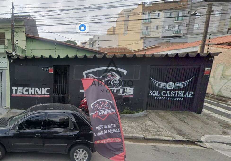 Terreno, 300 m² - Foto 2