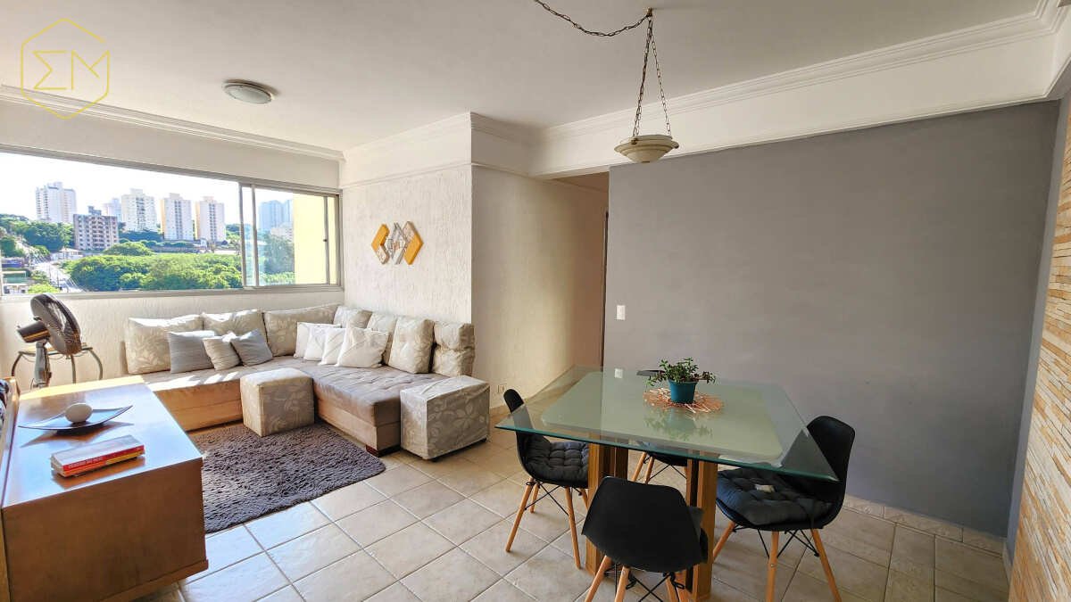 Apartamento à venda com 2 quartos - Mansões Santo Antônio,Campinas